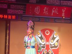 -盖碗儿梨园·变脸吐火·川剧(天府广场店)