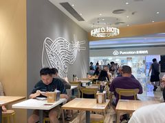 -谭仔米线(壹方城店)