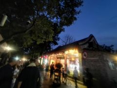 -束河人家(南锣鼓巷店)