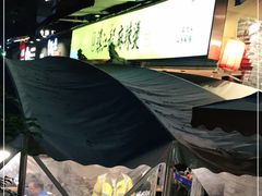 -镇江龙·火锅串串(武侯祠店)