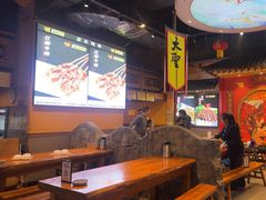 -大圣烧烤(马湖新村店)