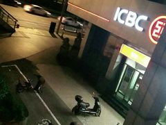 -中国工商银行(上海市徐汇支行华山路支行)