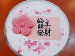 -菊儿人家·北京胡同菜(南锣鼓巷店)
