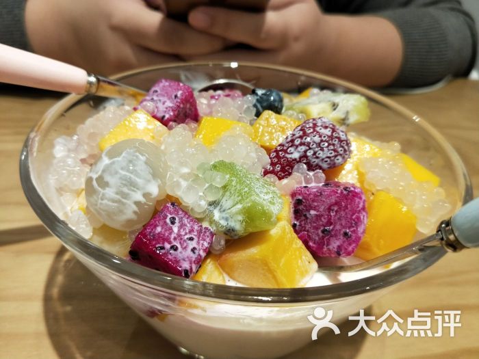 榴芒捞妹儿·水果捞图片 - 第1张