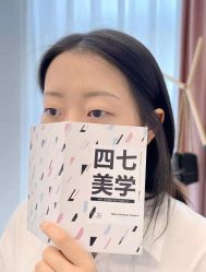 点击看大图 -Four Seven·半永久纹眉