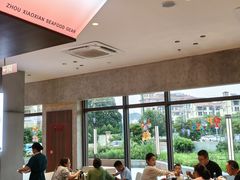 -洲晓鲜·舟山海鲜大排档(朱家尖风景区店)