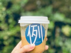 -Be Lived Cafe比例咖啡(摩天轮店)