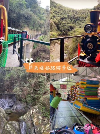 中秋三天来岳阳平江,没想到附近竟有这么好玩的地方