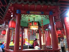 -京氣春饼(机场店)