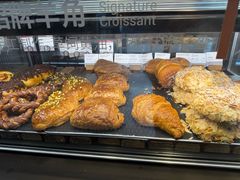 -BAKER&SPICE(BFC外滩金融中心店)