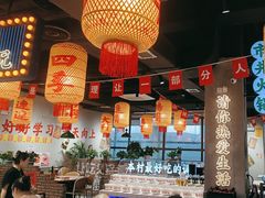 -伍师兄市井火锅(东部星悦天地店)