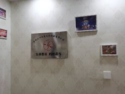 -蚂蚁婚车