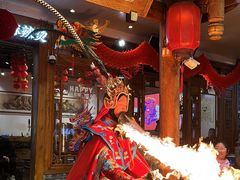 -镇江龙·火锅串串(武侯祠店)