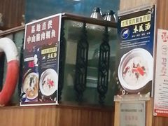 -香港仔茶餐厅(凤阳店)