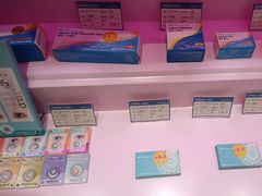 -利明眼镜(淮北街店)