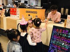 -麦当劳(国际社区店)