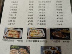 -盱眙虾神於氏龙虾(夫子庙红街店)