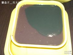 生磨芝麻糊加红豆沙-满记甜品(王府井北京市百货大楼店)