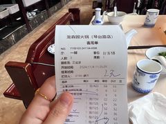 -龙森园火锅(琴台路店)