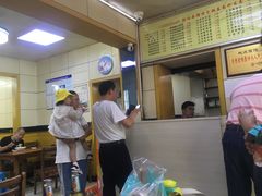 -欣达面馆(天桥支路店)