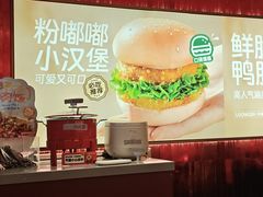 -龍歌自助小火锅(雨花台江南虹悦城店)