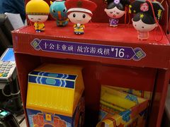 -麦当劳(中山公园龙之梦店)