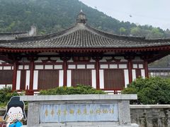 -华清宫景区