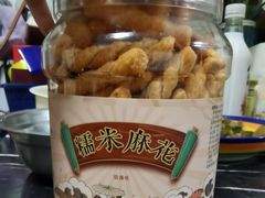 -南宋胡记(杭州体育场路店)