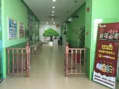 -小问号·科学启蒙·逻辑思维·阅读素养·口才演讲(杨浦合生汇中心)
