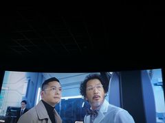 -幸福蓝海国际影城(扬名IMAX店)