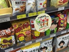 -7-ELEVEn(古美店)