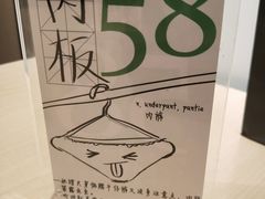 -水平有限广西米粉·广西风味集(五道口店)