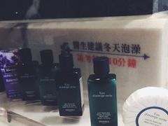 -老英格兰庄园