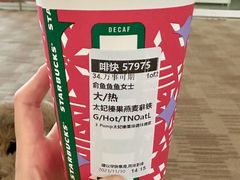 -星巴克(浦东机场T2到达店)
