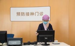 -五洲妇儿医院