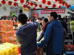大堂-嘿嘛仓储购(华明店)