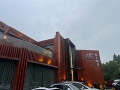 -水上明月·湖景餐厅