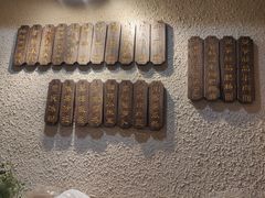 -豆爺小面(朱雀店)