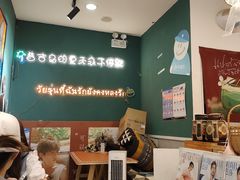-春莱·老挝咖啡·泰式奶茶(钟楼店)