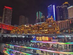 -重庆两江夜游-交运系列
