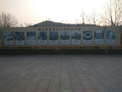 -龙口南山旅游景区