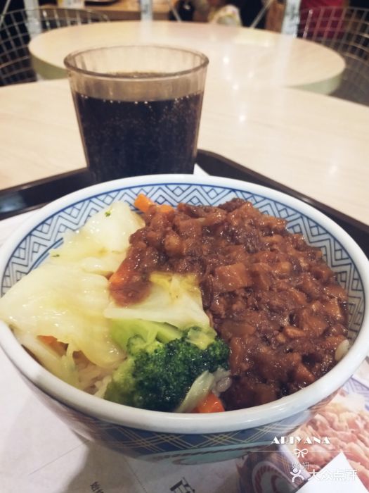 吉野家(金银潭店)特色卤肉饭图片