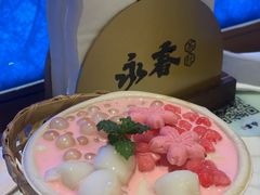 -永春园·扬州早茶·淮扬菜(漫乐城店)
