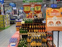 -世纪联华超市(浦电路店)