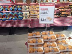 -盒马鲜生(莱蒙都会店)