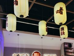 -得意啫·广东啫啫煲(前海HOP店)
