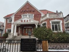 -天津五大道文化旅游区