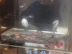 -美珍香(苏州中心商场店)
