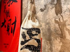 -北丐先生·野馄饨烧烤(泰达E街区店)