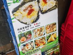 -嘉升大排档(番禺总店)